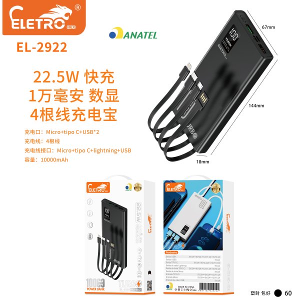 EL-2922