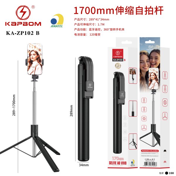 KA-ZP102-B