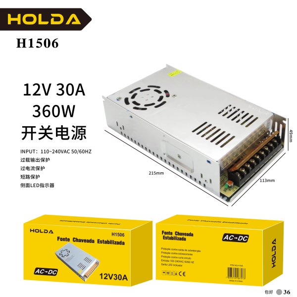 H1506