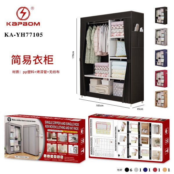 KA-YH77105