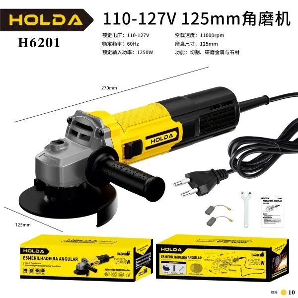 H6201