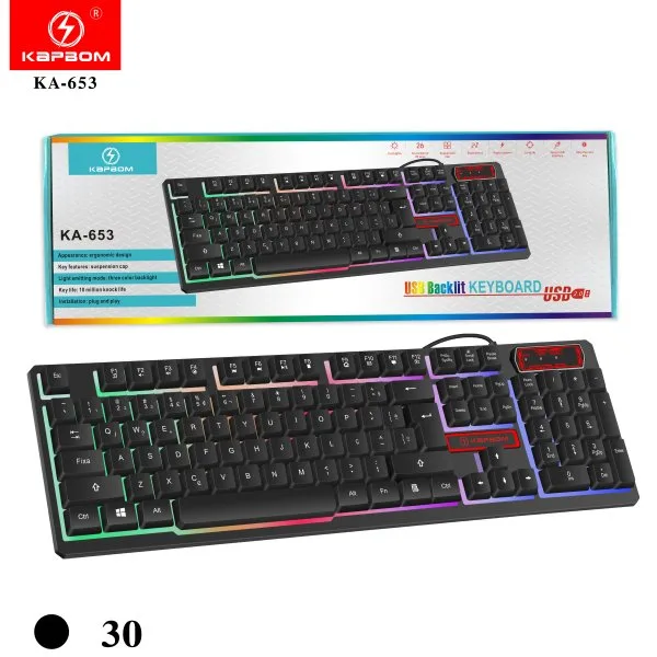 KA-653