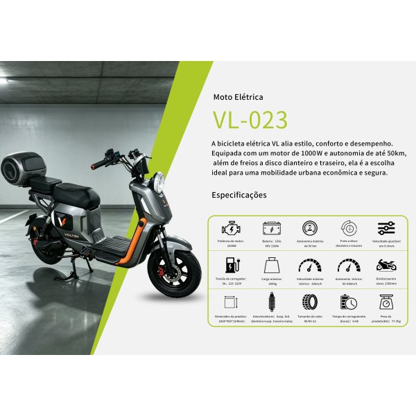 VL-023-灰