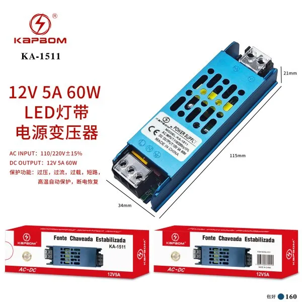 KA-1511