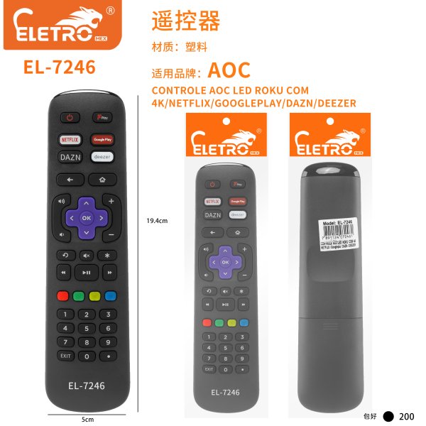 EL-7246