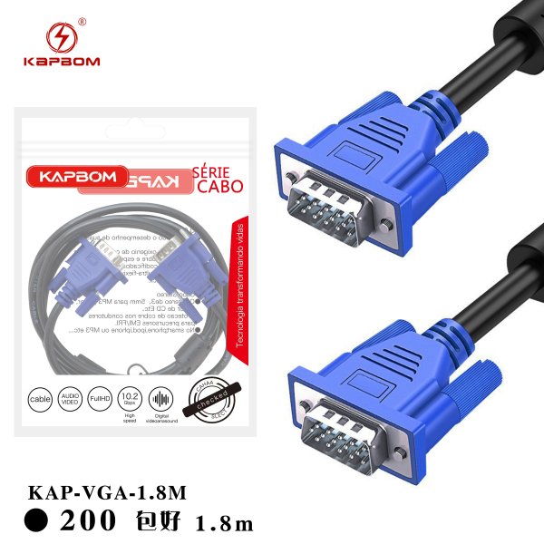 KAP-VGA-1.8m（300装）