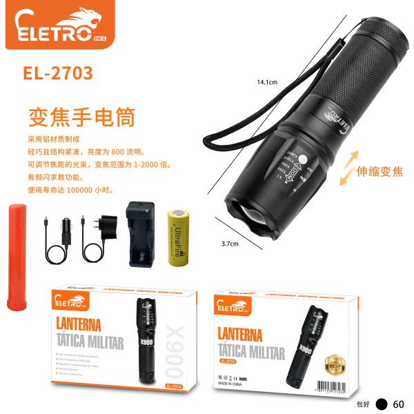 EL-2703
