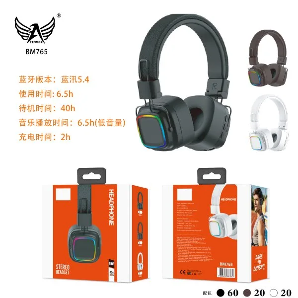 BM765