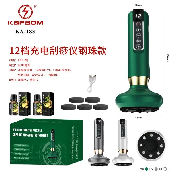 KA-183