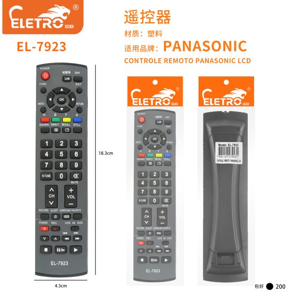 EL-7923