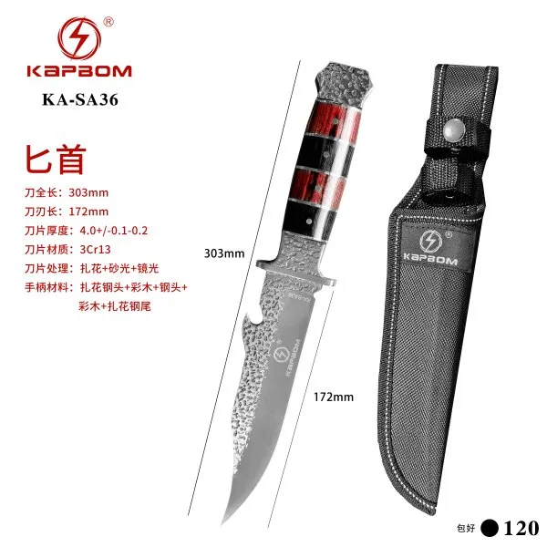 KA-SA36