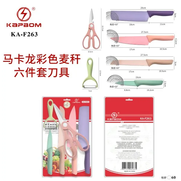 KA-F263