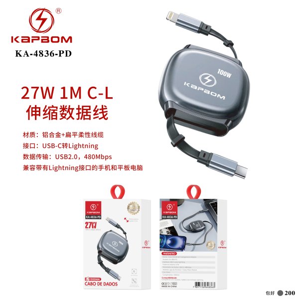 KA-4836-PD