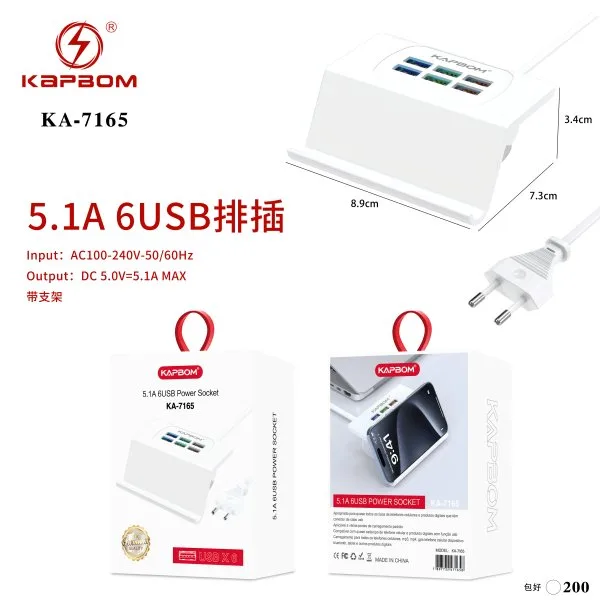 KA-7165