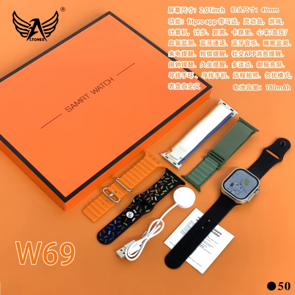 W69