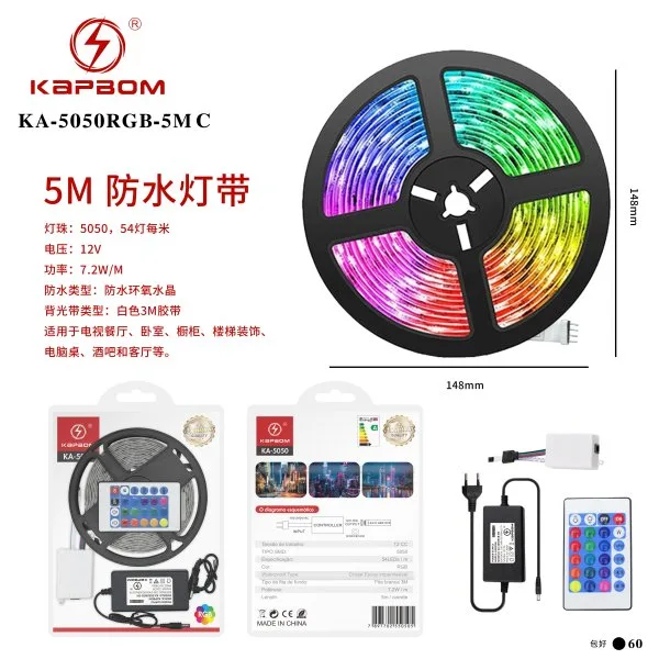 KA-5050RGB-5M-C