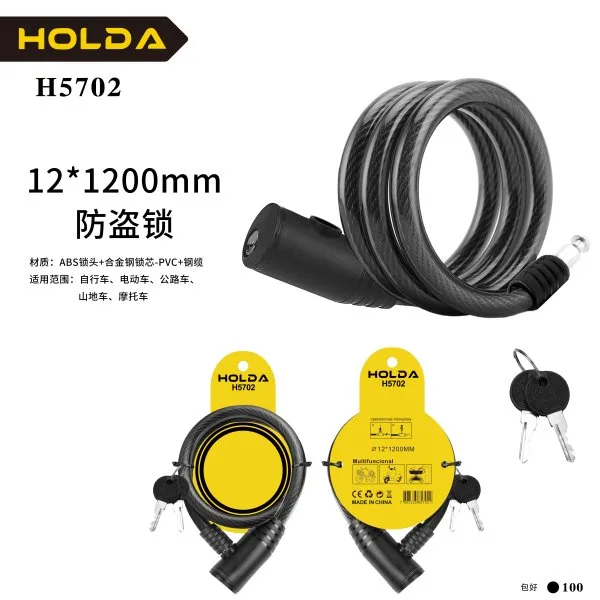 H5702