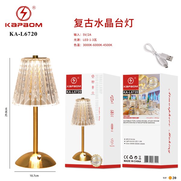 KA-L6720