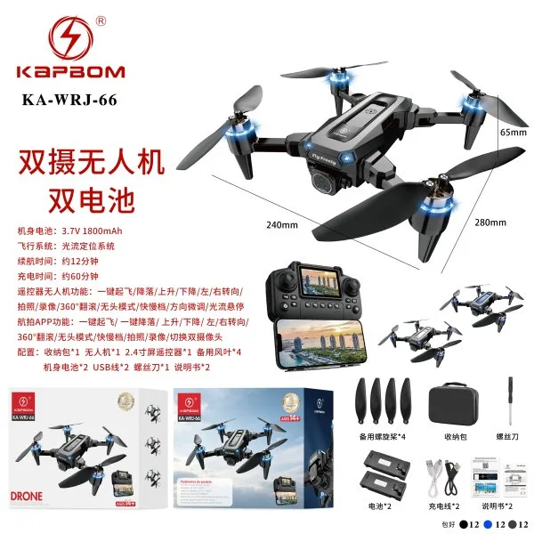 KA-WRJ-66