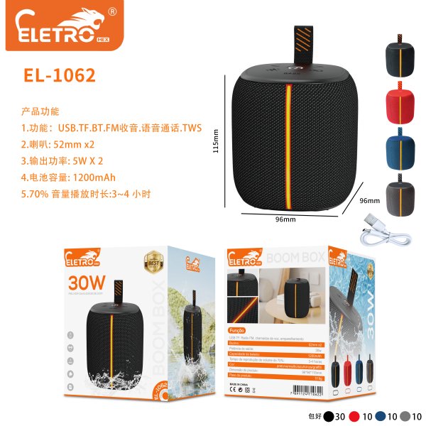 EL-1062