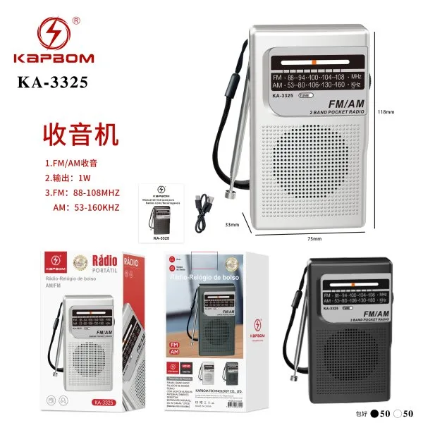 KA-3325-B