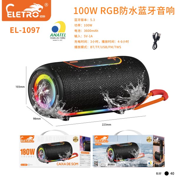 EL-1097