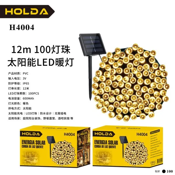 H4004