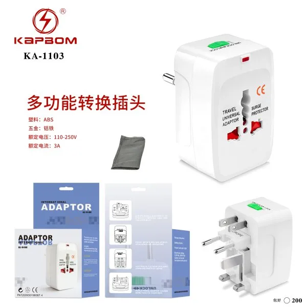 KA-1103