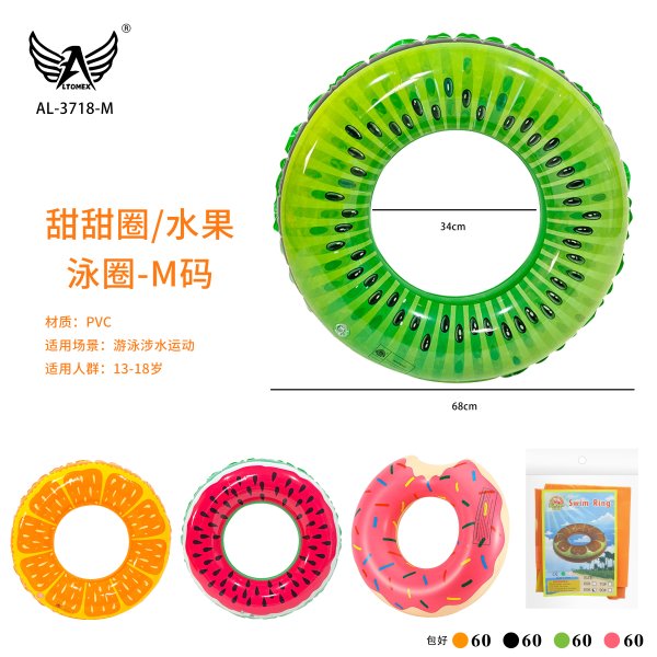 AL-3718-M