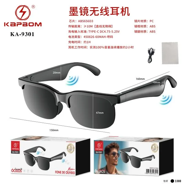 KA-9301