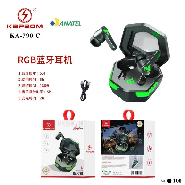 KA-790-C-旧