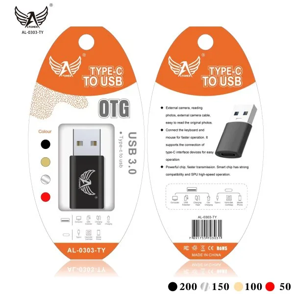 AL-0303-TY