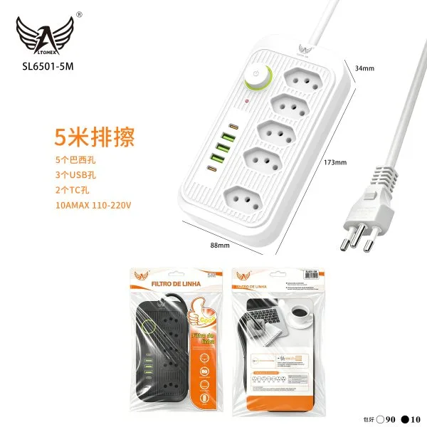SL6501-5M