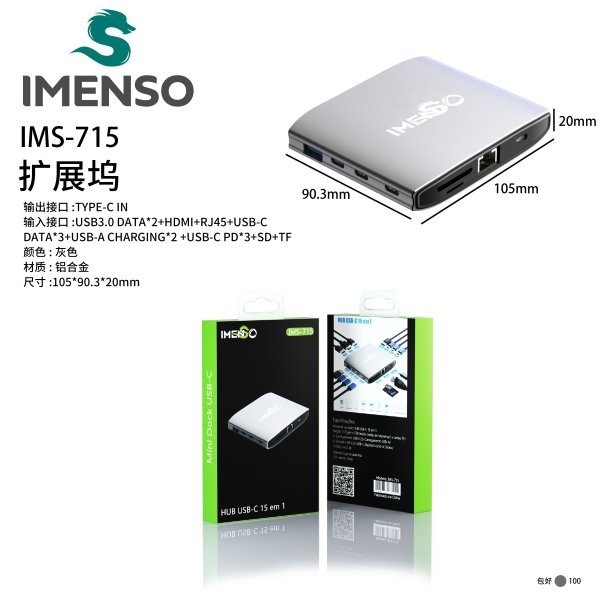 imgi_732e7de6857a56d9_600