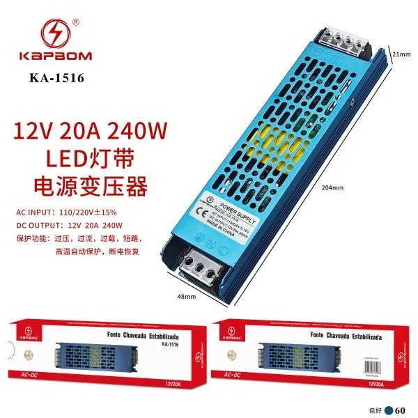 KA-1516