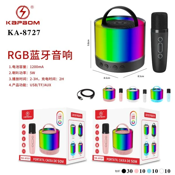 KA-8727