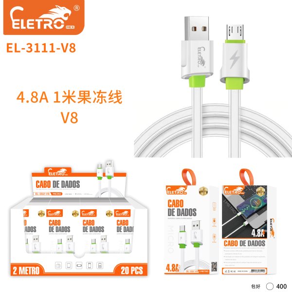 EL-3111-V8
