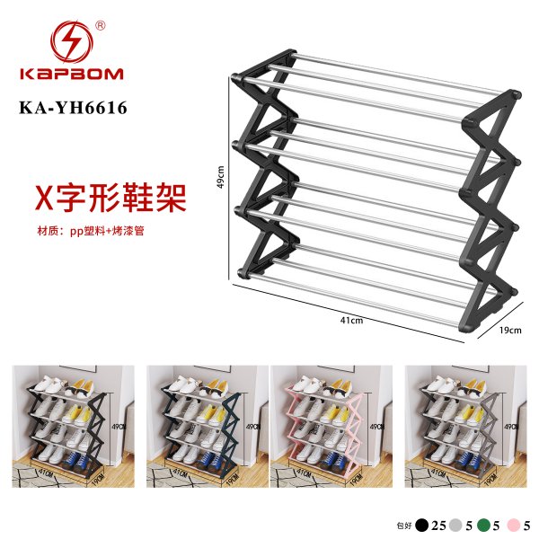 KA-YH6616