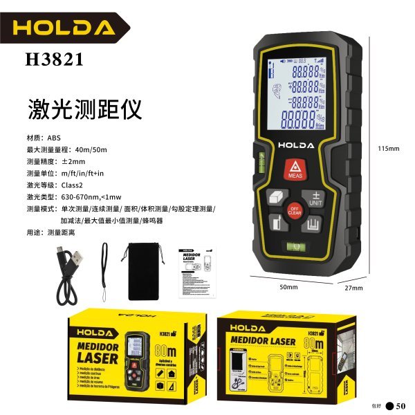 imgi_369733cad46cb7f5_600