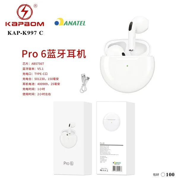 KAP-K997-C