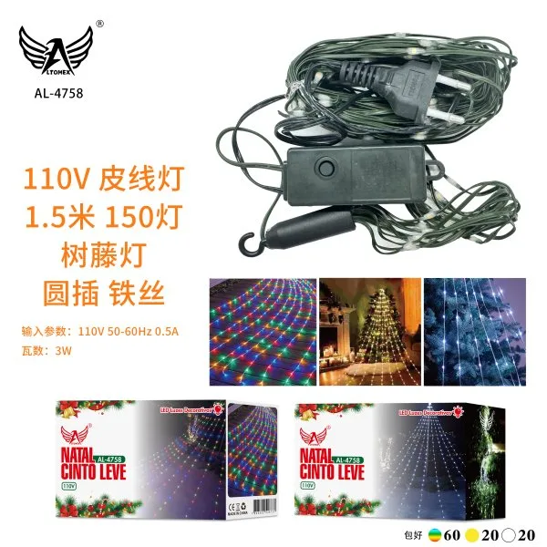 AL-4758