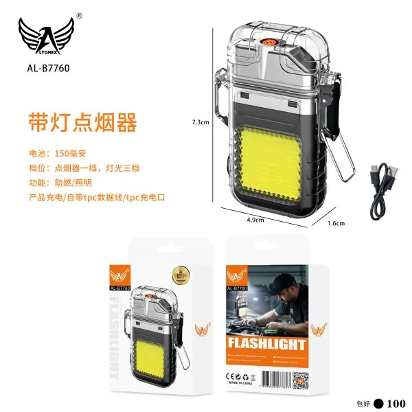 AL-B7760