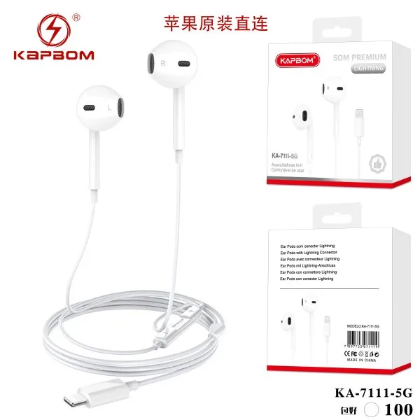 KA-7111-5G