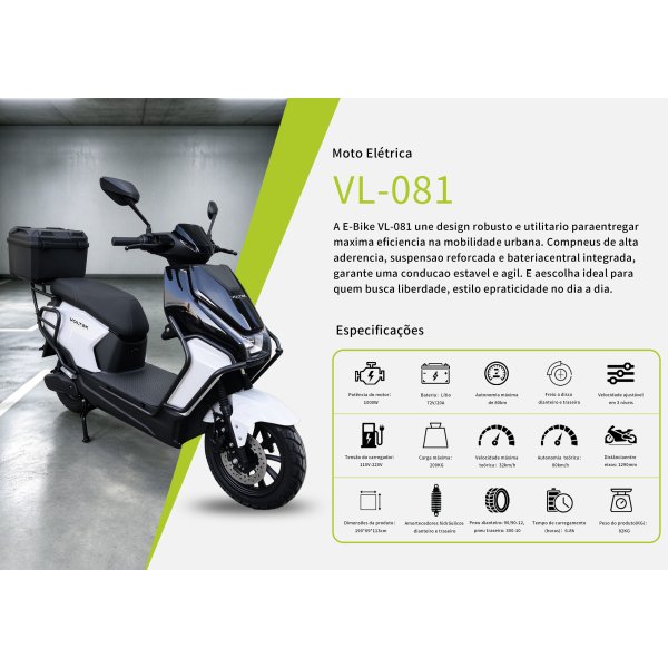 VL-081-白