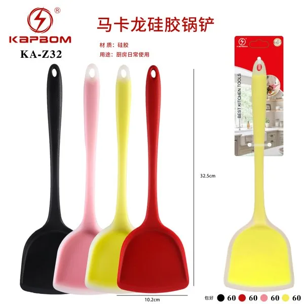 KA-Z32