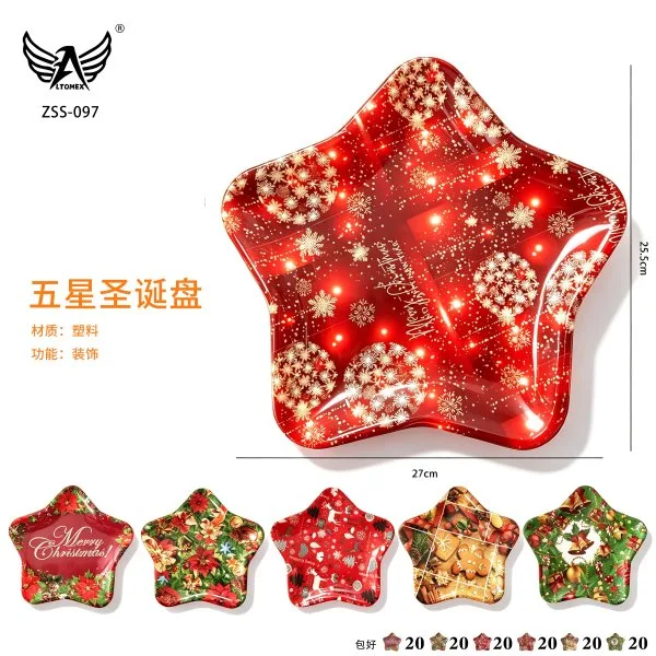 ZSS-097