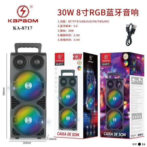 KA-8717