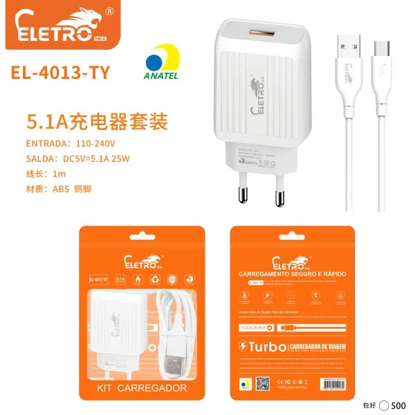 EL-4013-TY