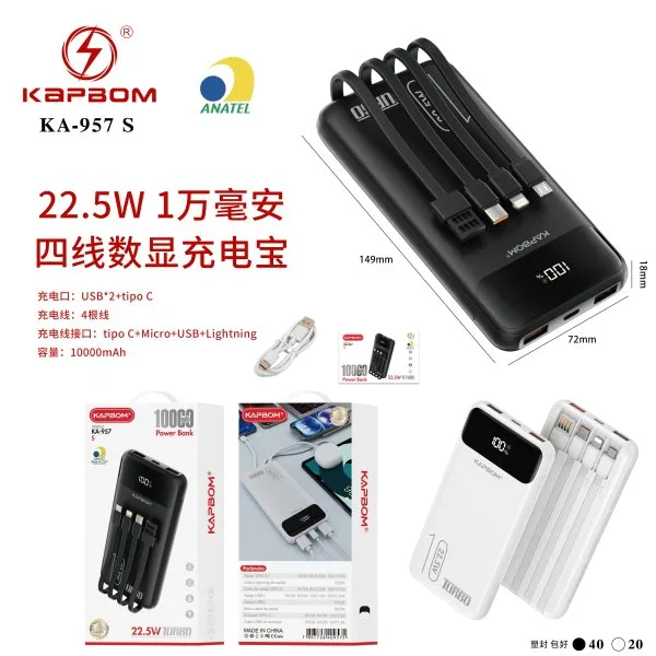 KA-957-S