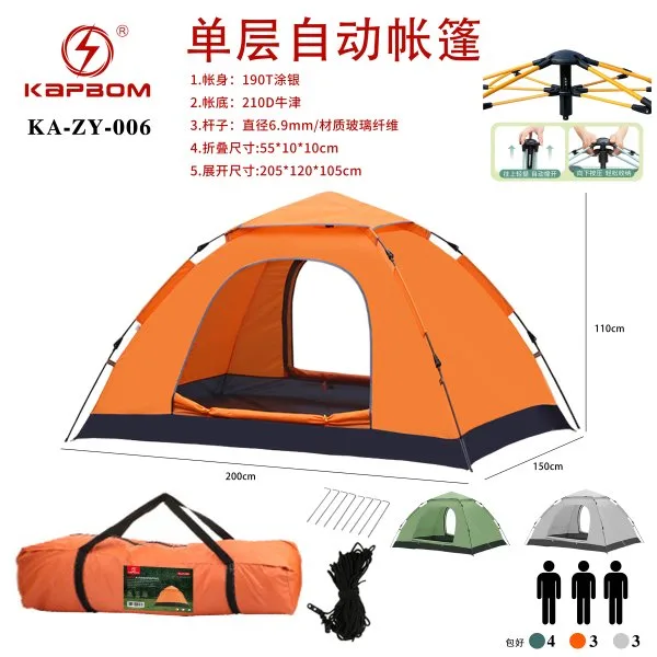 KA-ZY-006